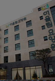 대전