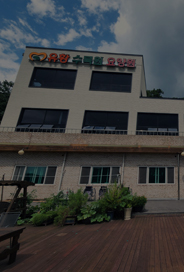 경남